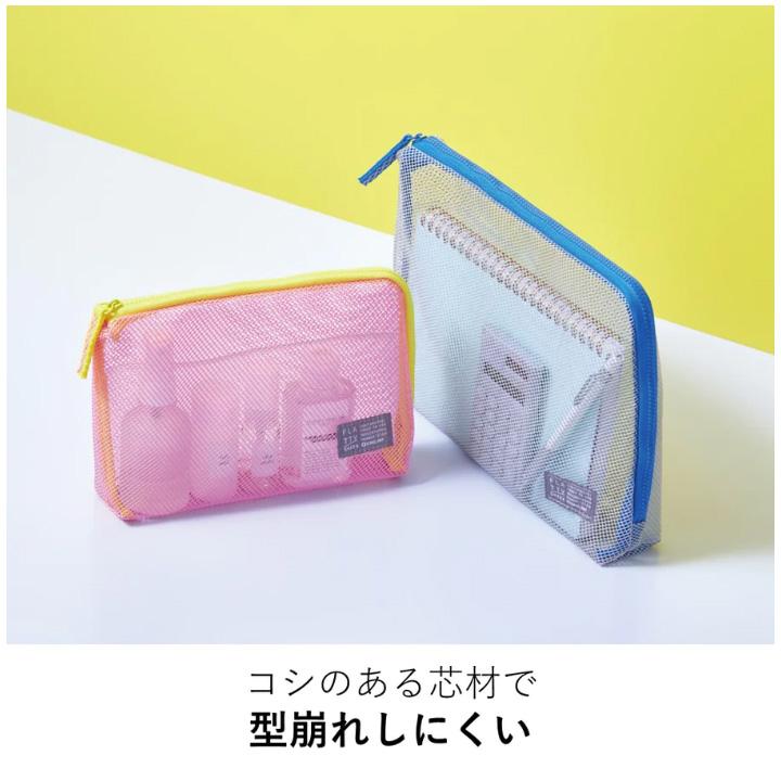 キングジム＜KING JIM＞ FLATTY(フラッティ) SHEER シアー メッシュポーチ Mサイズ アオ No.5164 5164アオ | KING JIM | 03