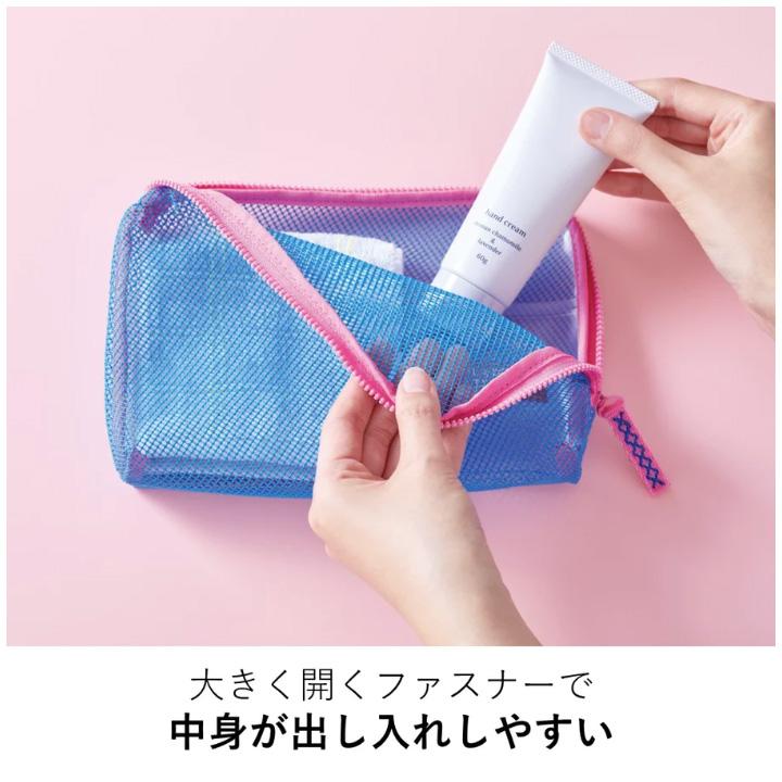 キングジム＜KING JIM＞ FLATTY(フラッティ) SHEER シアー メッシュポーチ Lサイズ キイロ No.5166 5166キイ | KING JIM | 04