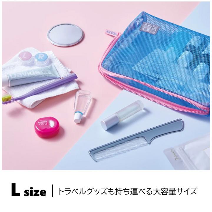 キングジム＜KING JIM＞ FLATTY(フラッティ) SHEER シアー メッシュポーチ Lサイズ キイロ No.5166 5166キイ | KING JIM | 06