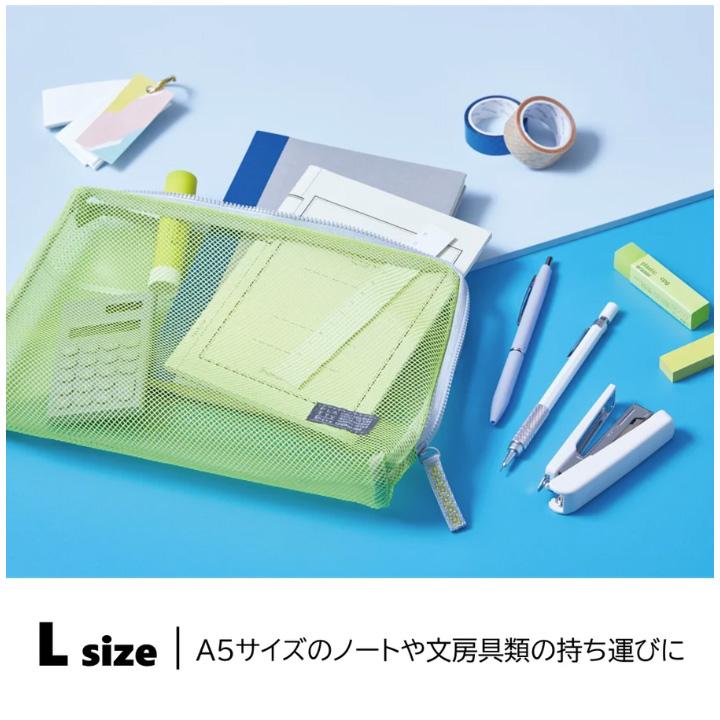 キングジム＜KING JIM＞ FLATTY(フラッティ) SHEER シアー メッシュポーチ Lサイズ グレー No.5166 5166クレ | KING JIM | 07