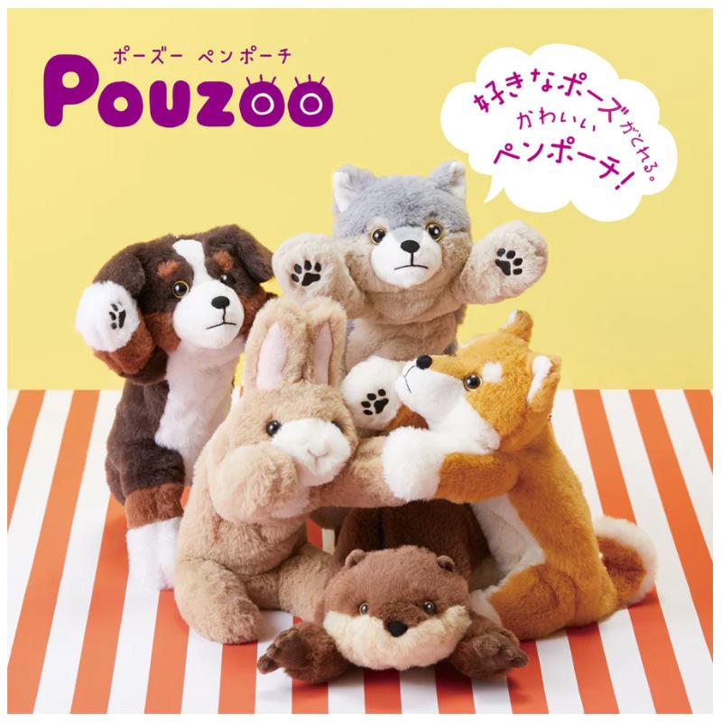 【欠品中：6月上旬入荷予定】キングジム＜KING JIM＞ ポーズー ペンポーチ オオカミ PZ2025 | KING JIM | 01