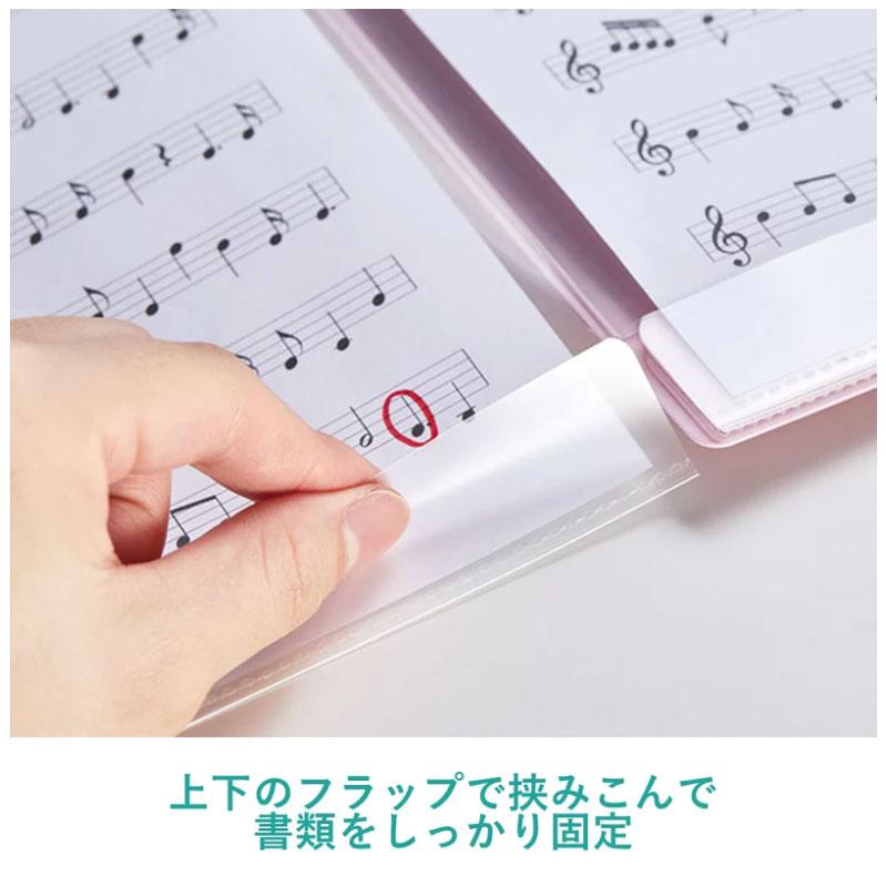 キングジム＜KING JIM＞ クリアーファイル カキコ ジャバラタイプ A4 16ポケット ミントグリーン 8612ミン | KING JIM | 06