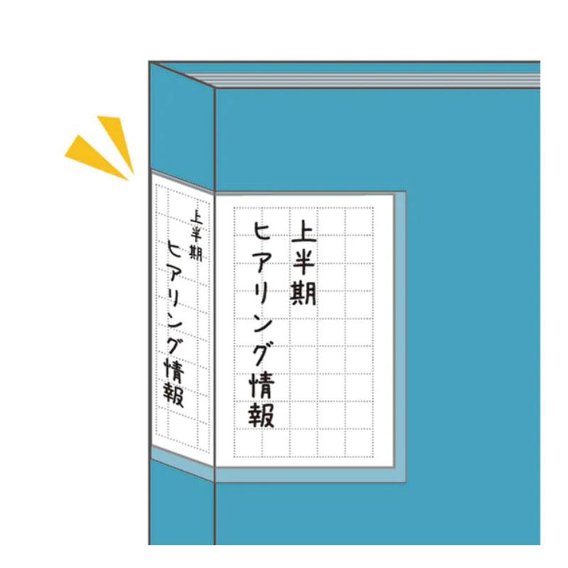 キングジム＜KING JIM＞ クリア−ファイル カキコ A4 20ポケット ラベンダー 8632ラヘ | KING JIM | 07