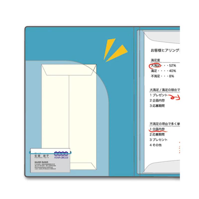 キングジム＜KING JIM＞ クリア−ファイル カキコ A4 20ポケット ミントグリーン 8632ミン | KING JIM | 06