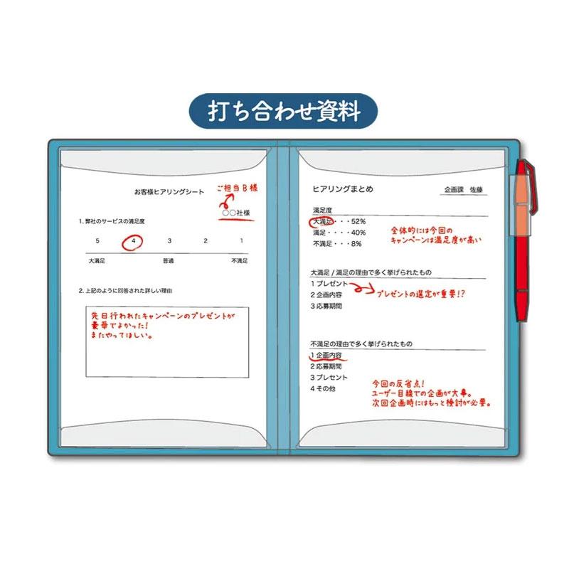 キングジム＜KING JIM＞ クリア−ファイル カキコ A4 40ポケット ピンク 8632Wヒン | KING JIM | 04