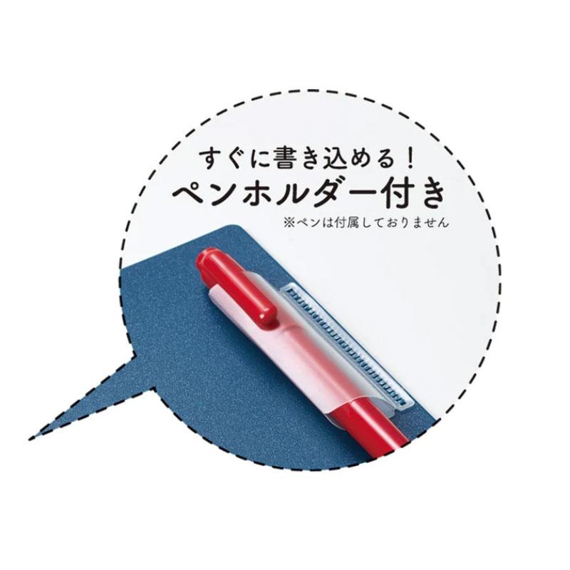 キングジム＜KING JIM＞ クリア−ファイル カキコ A4 40ポケット ミントグリーン 8632Wミン | KING JIM | 08