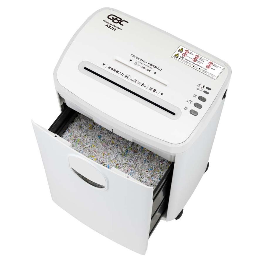 アコ・ブランズ accobrands マイクロカットシュレッダ A4サイズ対応 GCSA32M | GBC | 01