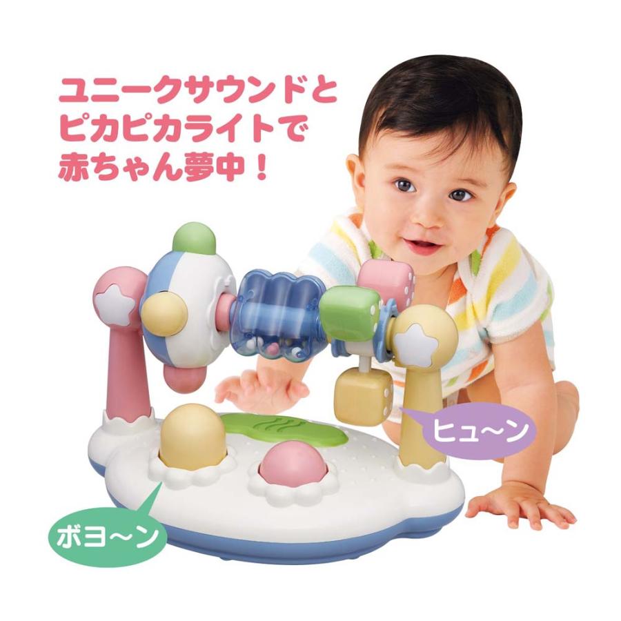 ローヤル ToyRoyal トイローヤル まわしてクルクルサウンド 8171 | トイローヤル | 03