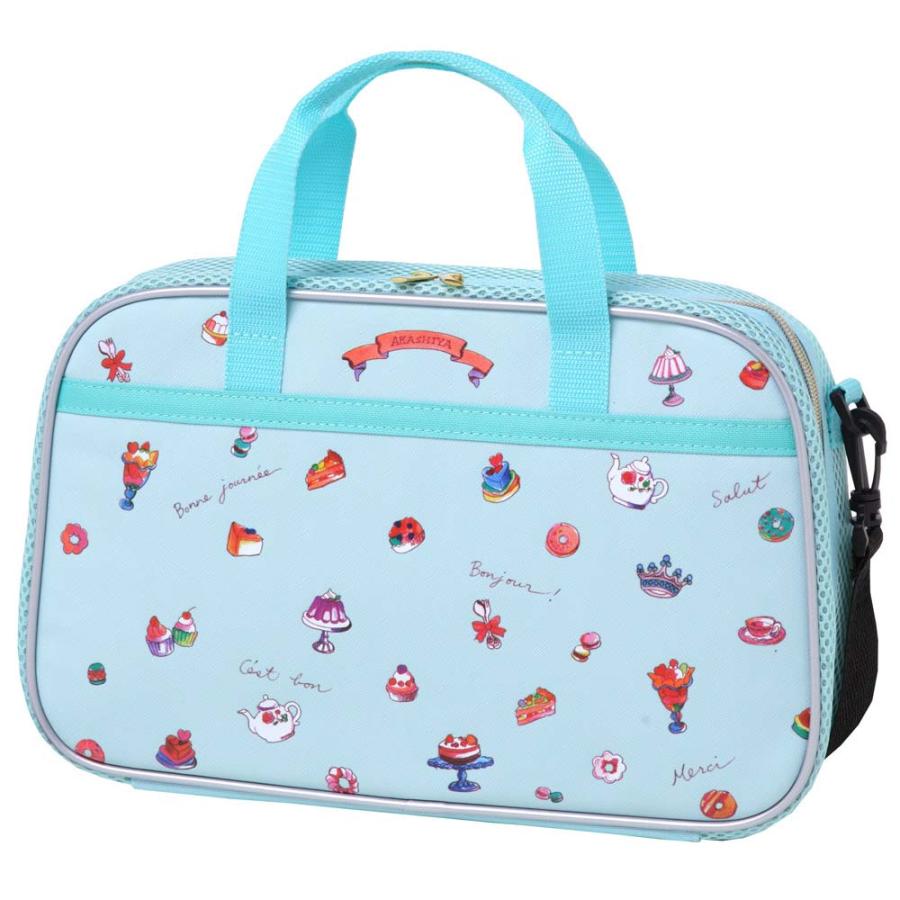 あかしや 書道セット スイーツパーティー AF232-SP | あかしや（文具）