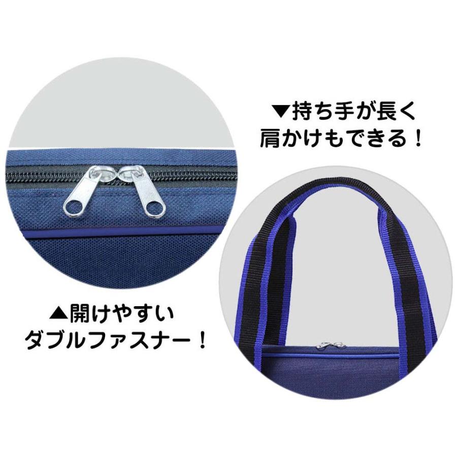 あかしや 書道セット ショルダートート ブルー AF233-BL | あかしや（文具） | 04