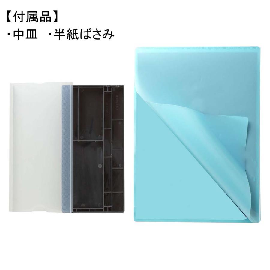 あかしや 書道バッグ ショルダートート ブルー AF233B-BL | あかしや（文具） | 01