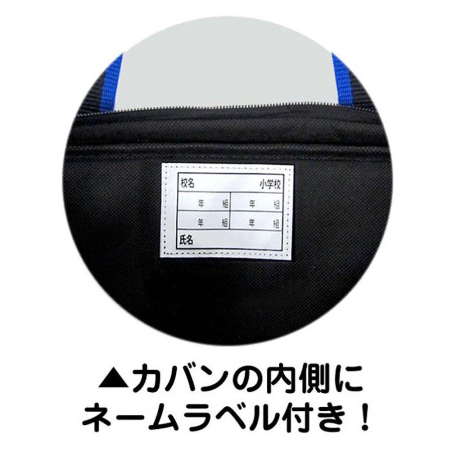 あかしや 書道バッグ ショルダートート ブルー AF233B-BL | あかしや（文具） | 04