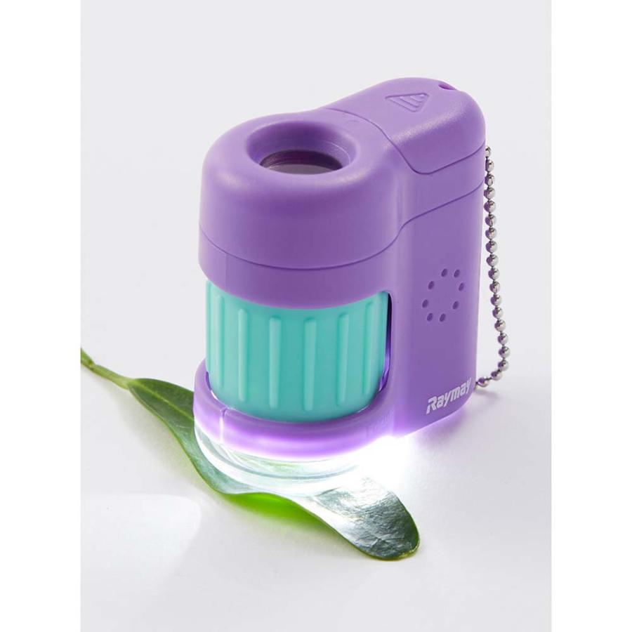 レイメイ藤井 Raymay ハンディ顕微鏡 petit バイオレット RXT1142V | レイメイ藤井 | 04