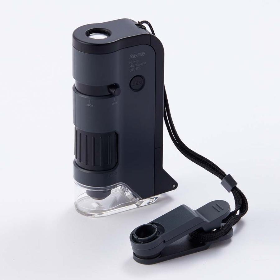 レイメイ藤井 Raymay ハンディ顕微鏡 DX ブラック RXT1144B LED | レイメイ藤井 | 07