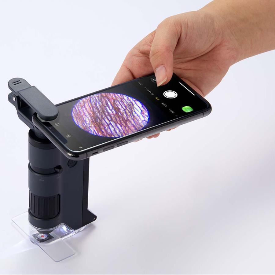 レイメイ藤井 Raymay ハンディ顕微鏡 DX ブラック RXT1144B LED | レイメイ藤井 | 09