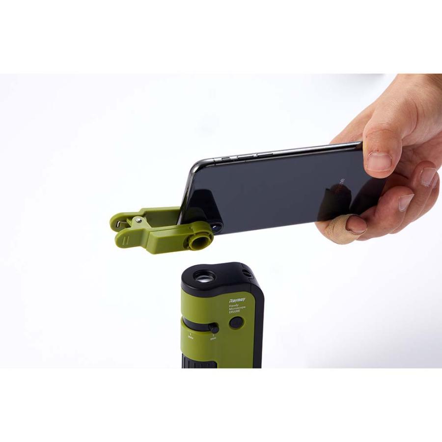 レイメイ藤井 Raymay ハンディ顕微鏡 DX グリーン RXT1144M LED | レイメイ藤井 | 10