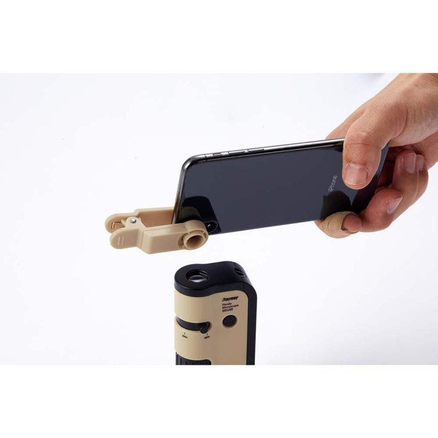 レイメイ藤井 Raymay ハンディ顕微鏡 DX ベージュ RXT1144J LED | レイメイ藤井 | 10