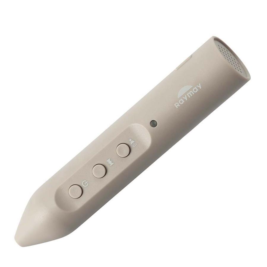 レイメイ藤井 Raymay しゃべる国旗付地球儀＆カルタ タッチミー 0YV1138 | レイメイ藤井 | 03