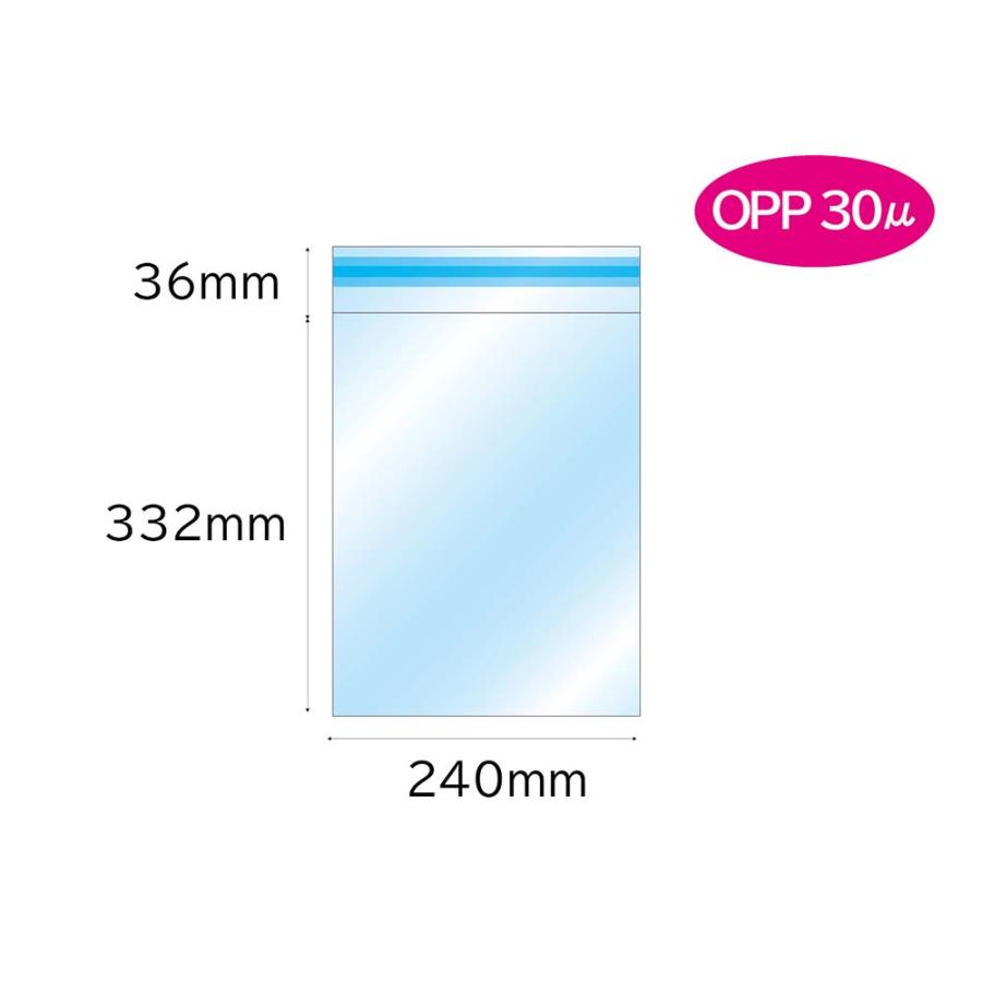 キングコーポレーション フィルム封筒 K2 OPP30ミクロン 1,000枚 CHA0902 | キングコーポレーション | 02
