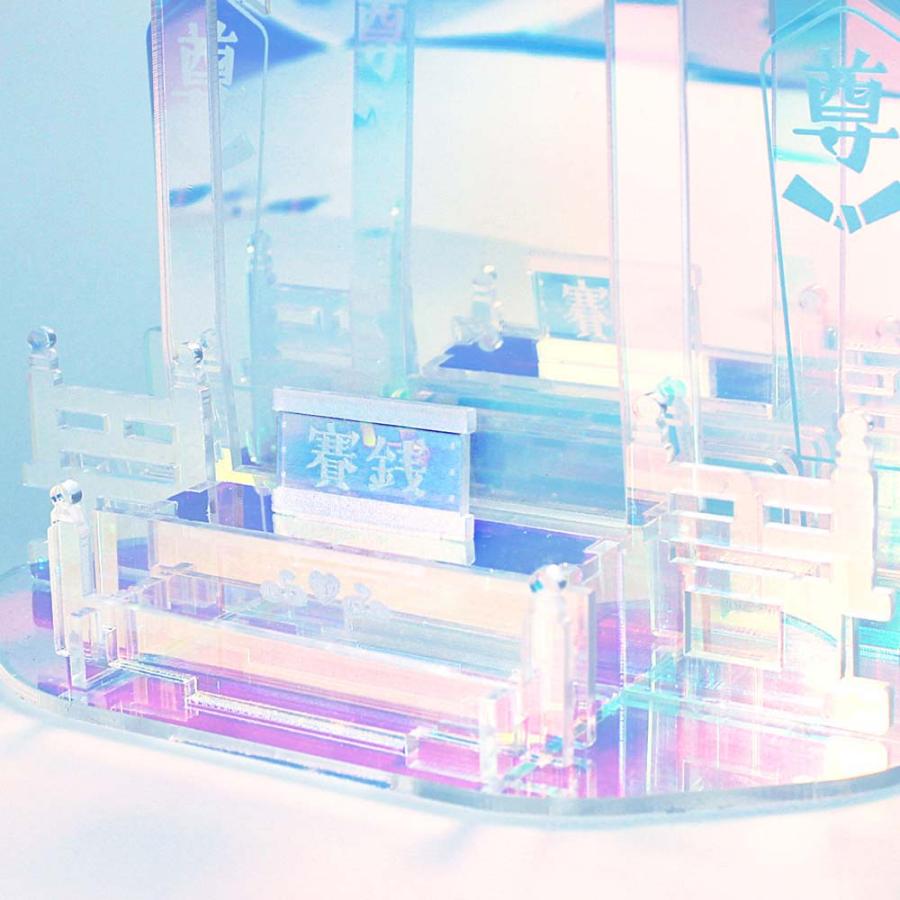 ドリームズ Dreams ちょっと大きな推しを祀る神棚 アクリルオーロラ VRT42824 | Dreams | 07