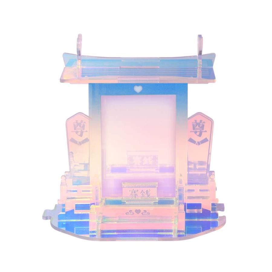 ドリームズ Dreams 推しを祀る神棚 アクリルオーロラ VRT42808 | Dreams