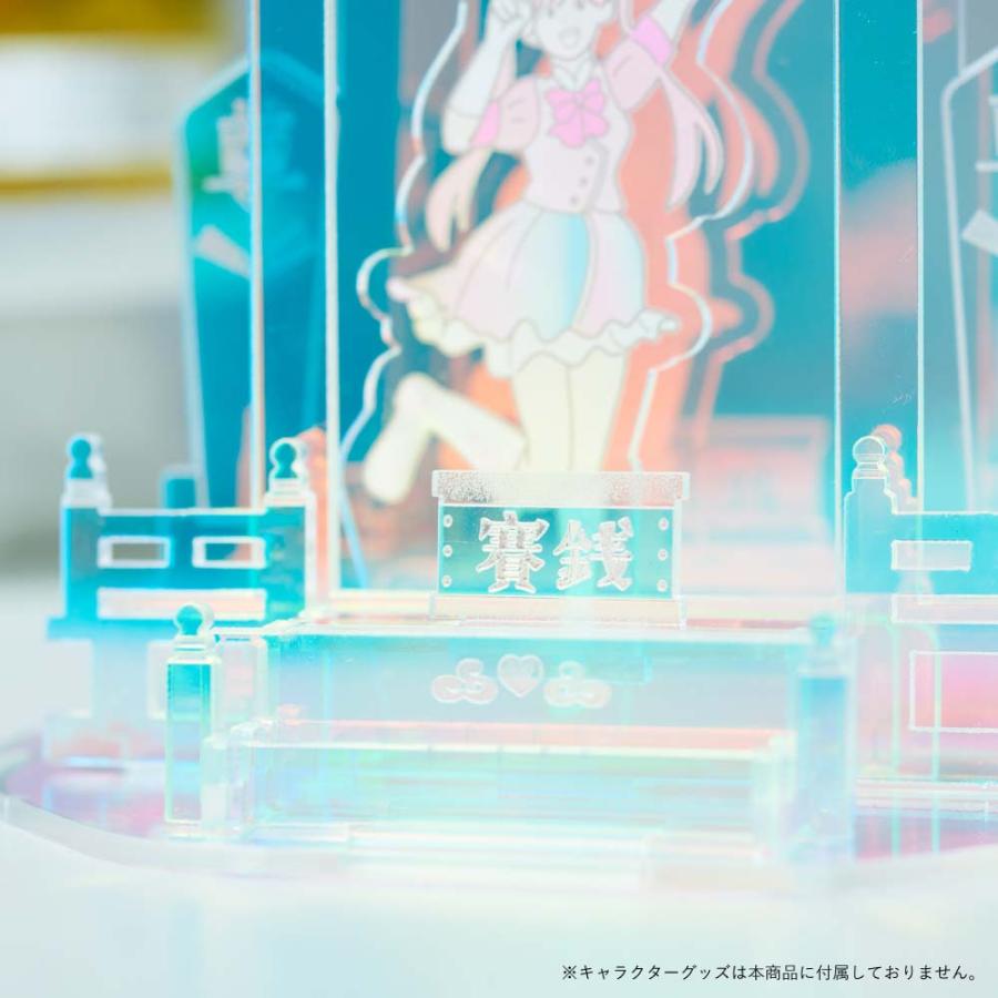 ドリームズ Dreams 推しを祀る神棚 アクリルオーロラ VRT42808 | Dreams | 02