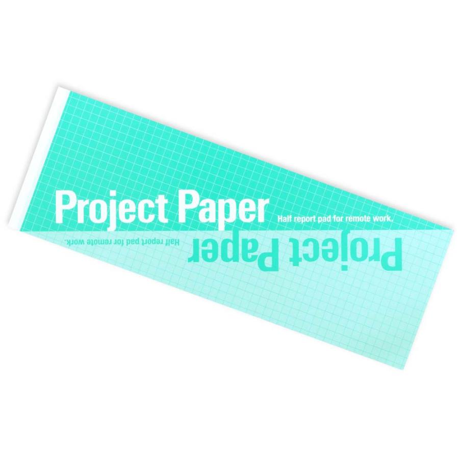 オキナ okina 方眼ノート プロジェクトペーパー B5 ハーフサイズ エメラルド PH1667 | OKINA