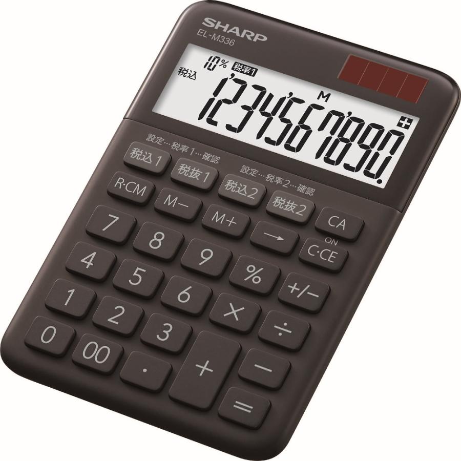 シャープ SHARP カラー・デザイン電卓 ミニナイスサイズ ブラック EL-M336-BX 10桁 抗菌・抗ウイルス加工 計算機 大型表示 早打ち | SHARP