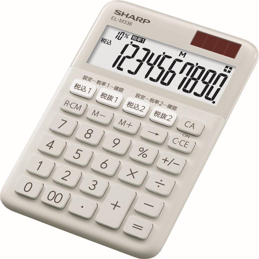 シャープ SHARP カラー・デザイン電卓 ミニナイスサイズ グレー EL-M336-HX 10桁 抗菌・抗ウイルス加工 計算機 大型表示 早打ち | SHARP