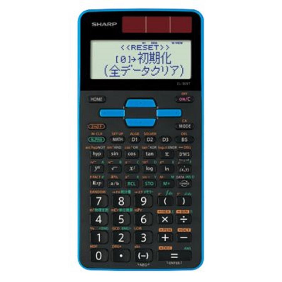 【欠品中：5月上旬入荷予定】シャープ SHARP 関数電卓 ピタゴラス スタンダードモデル ブルー EL-509TA-X 10桁＋2桁 計算機 大型表示 早打ち ハードケース付 | SHARP