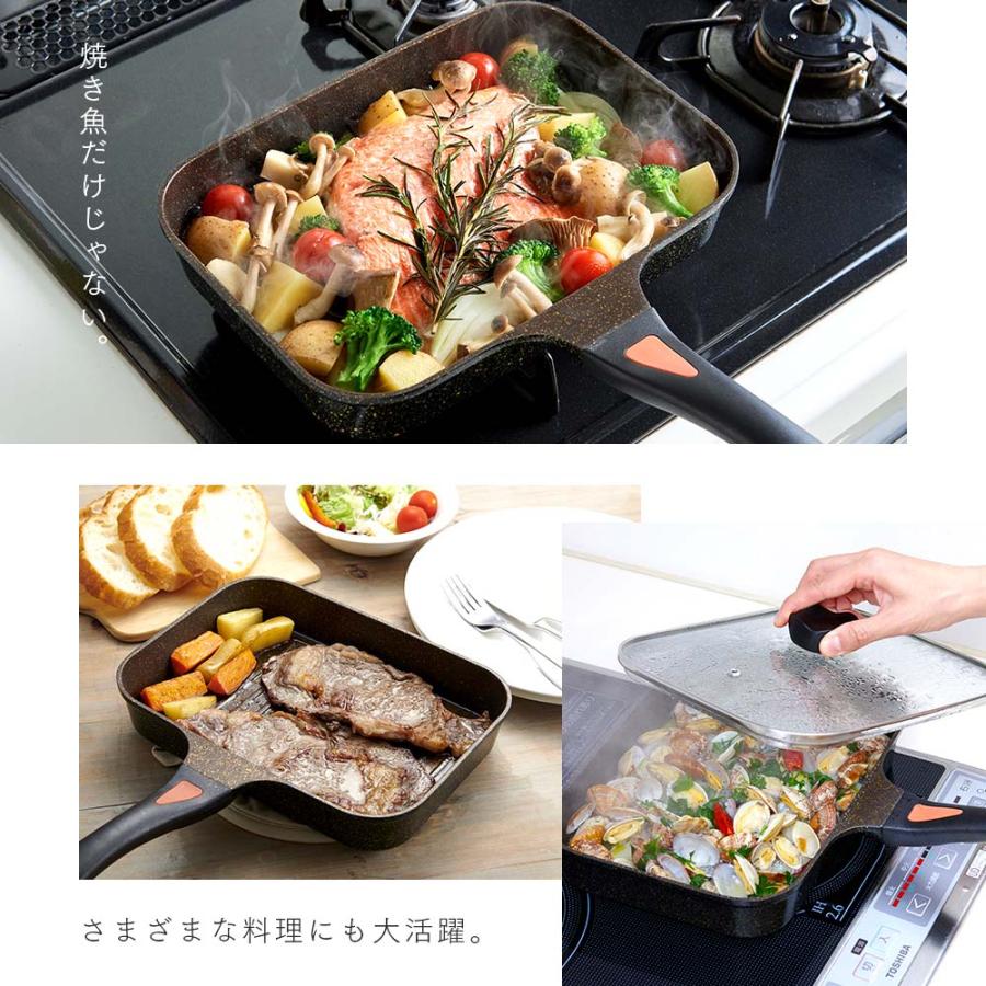 アイメディア AIMEDIA IHゴールドマーブル魚焼きパン 1009424 | アイメディア | 04