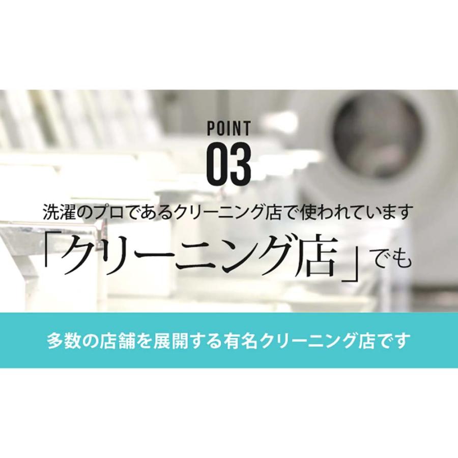 アイメディア AIMEDIA ワキ汗黄ばみ臭い取り洗剤 70g 1009028 | アイメディア | 12