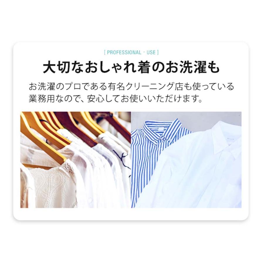 アイメディア AIMEDIA ワキ汗黄ばみ臭い取り洗剤 70g 1009028 | アイメディア | 13