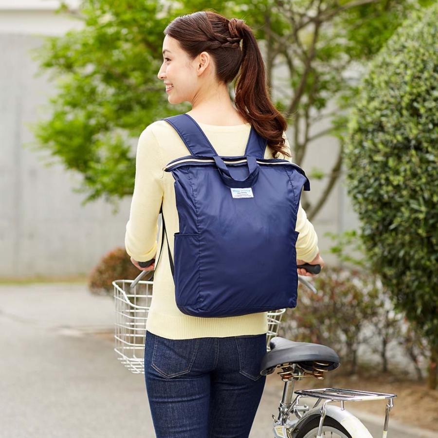 アイメディア AIMEDIA 手の平サイズに畳めるリュック NV 1009460 | アイメディア | 17