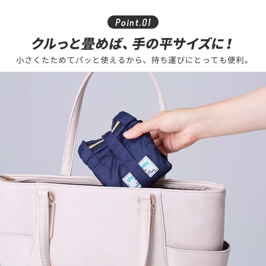 アイメディア AIMEDIA 手の平サイズに畳めるリュック NV 1009460 | アイメディア | 04