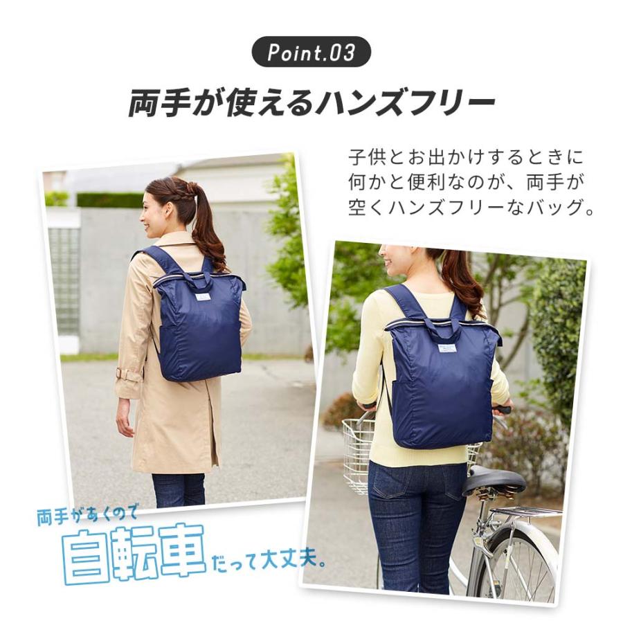 アイメディア AIMEDIA 手の平サイズに畳めるリュック NV 1009460 | アイメディア | 06