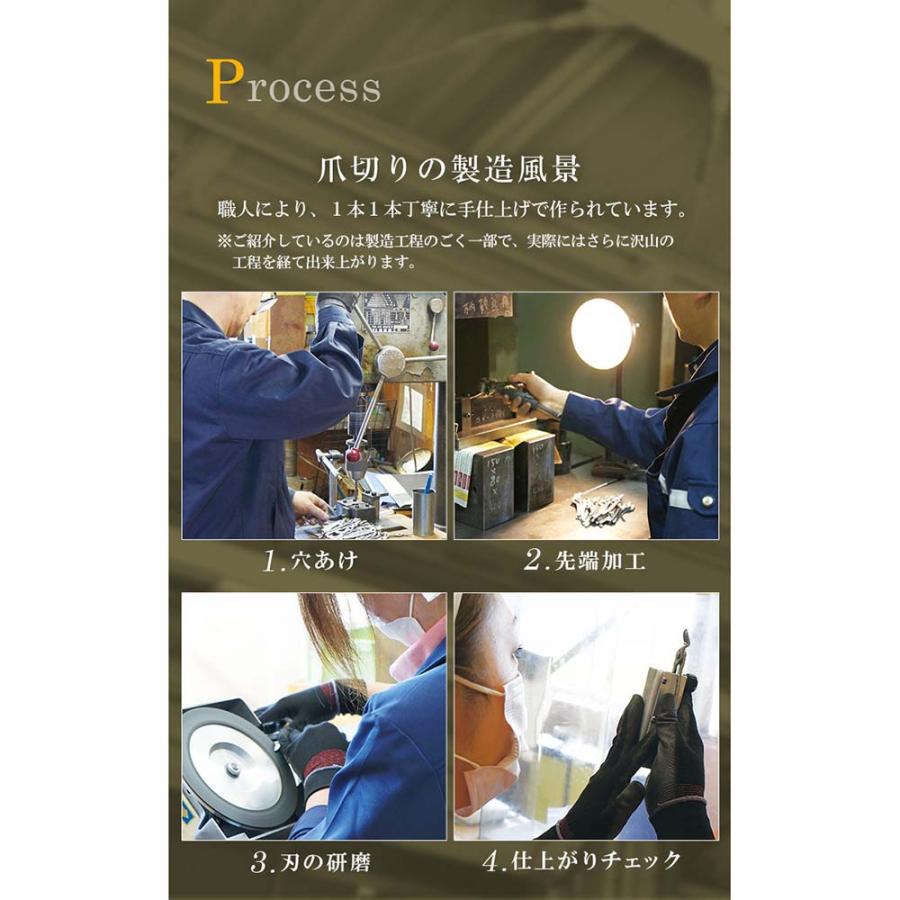 アイメディア AIMEDIA 足爪も楽に切れるニッパー式爪切り 1008738 | アイメディア | 06