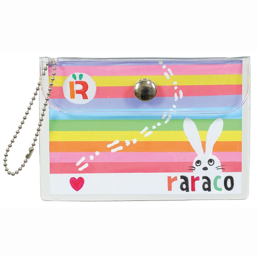 アーテック デザイントレカケース #12568 工作 図工 美術 作品 クラフト Artec | アーテック | 01