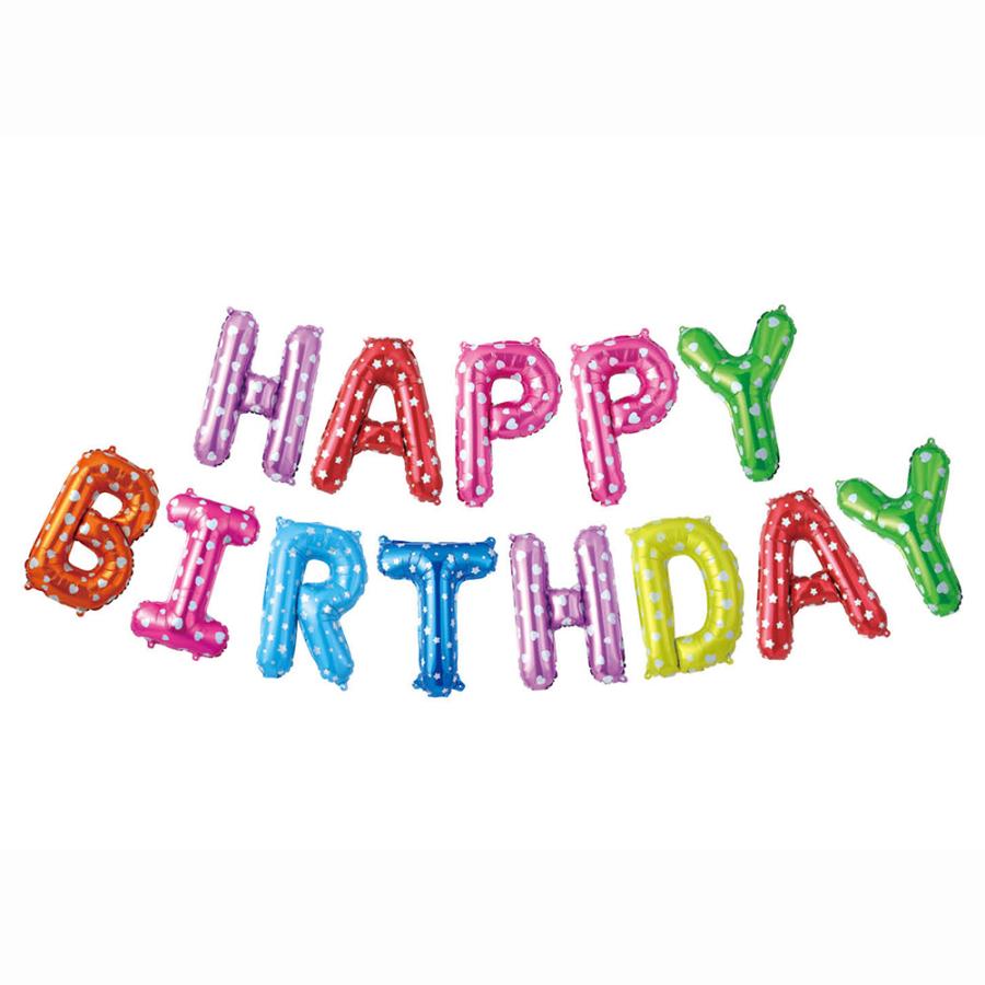 アーテック バースデーバルーン カラフル #11829 誕生日 お祝い 飾り付け Artec | アーテック