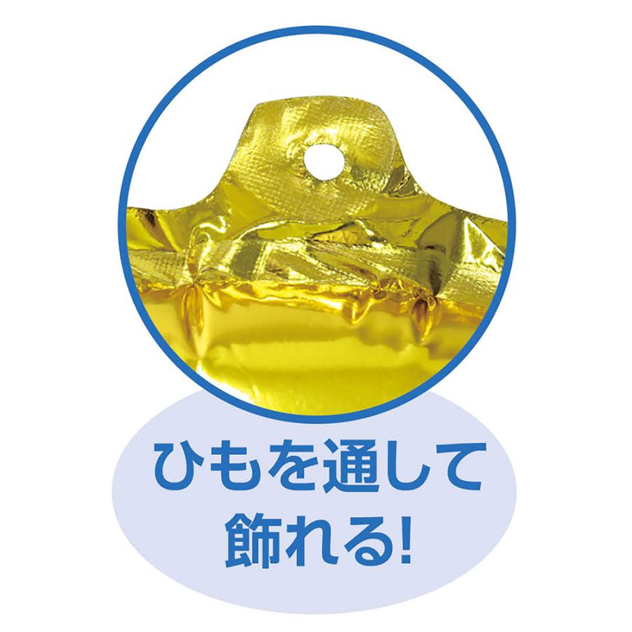 アーテック バースデーバルーン カラフル #11829 誕生日 お祝い 飾り付け Artec | アーテック | 01