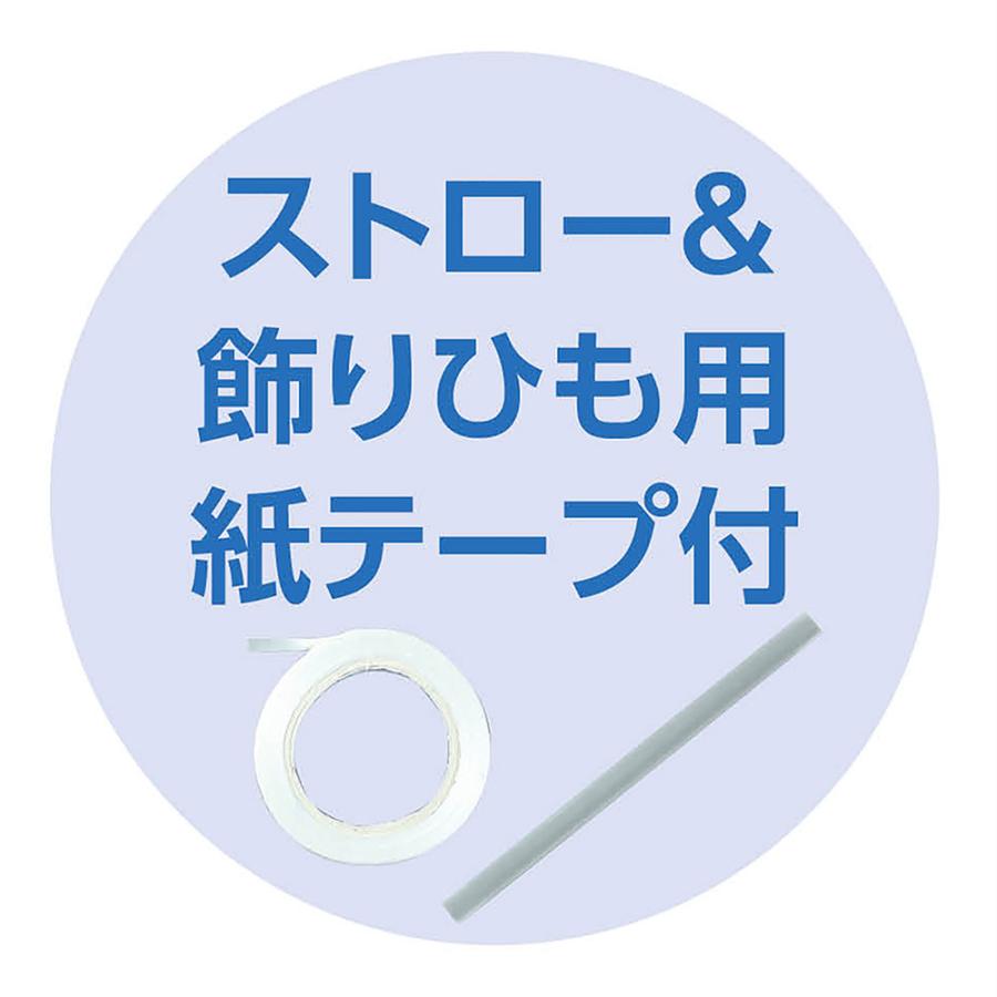 アーテック バースデーバルーン ゴールド #11830 誕生日 お祝い 飾り付け Artec | アーテック | 02
