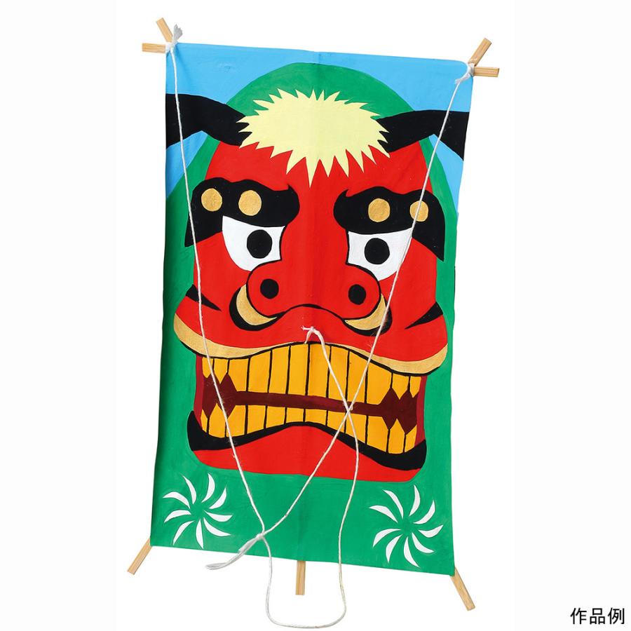 アーテック ミニ凧 無地 #12596 工作 図工 美術 作品 クラフト Artec | アーテック