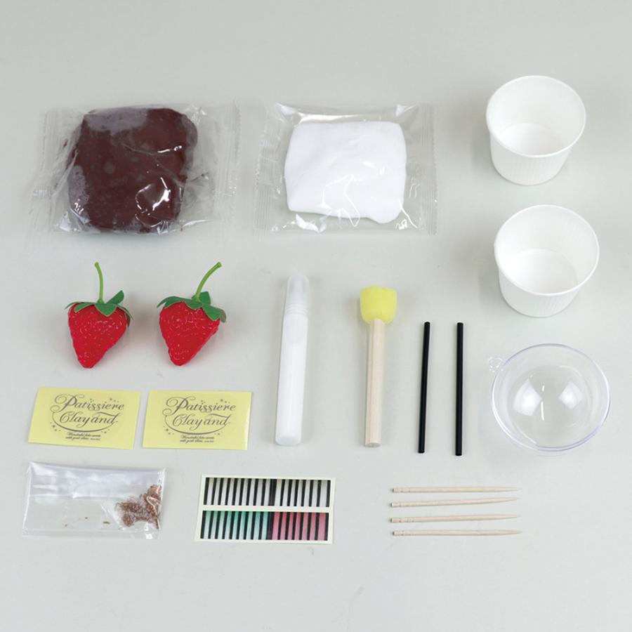【欠品中：納期未定 入荷次第発送】アーテック チョコベイクで作るいちごのカップケーキ キット #50852 粘土 作品 クラフト 工作 手作り Artec | アーテック | 02