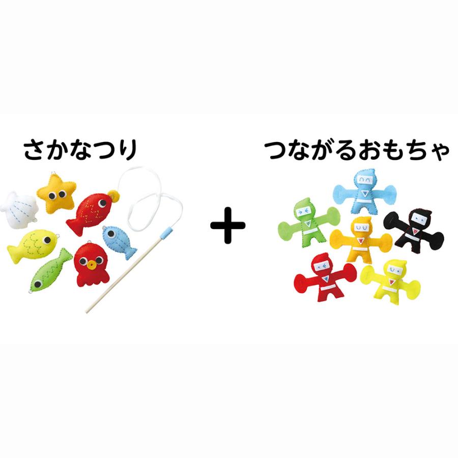 アーテック フェルトキット さかなつりセット #50946 手作りおもちゃ 工作 図工 美術 作品 クラフト Artec | アーテック | 01