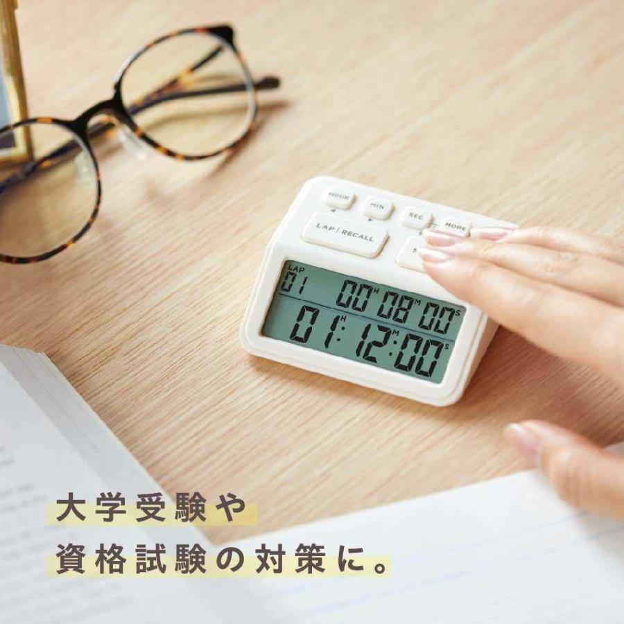 キングジム KINGJIM 学習タイマー「ルラップ」 ミズイロ LLT10-LB | KING JIM | 02