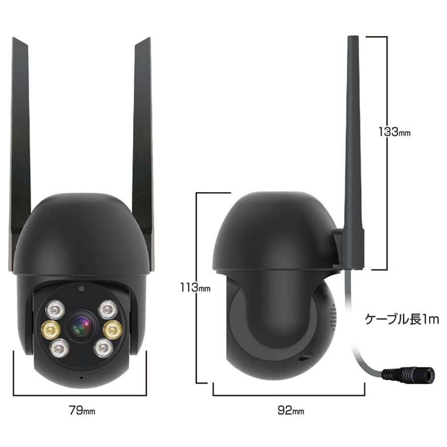 カシムラ kashimura スマートカメラ 防水/首振/高輝度 ブラック KJ-200 | ブランド登録なし | 01