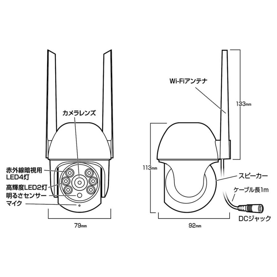 カシムラ kashimura スマートカメラ 防水/首振/高輝度 ブラック KJ-200 | ブランド登録なし | 02