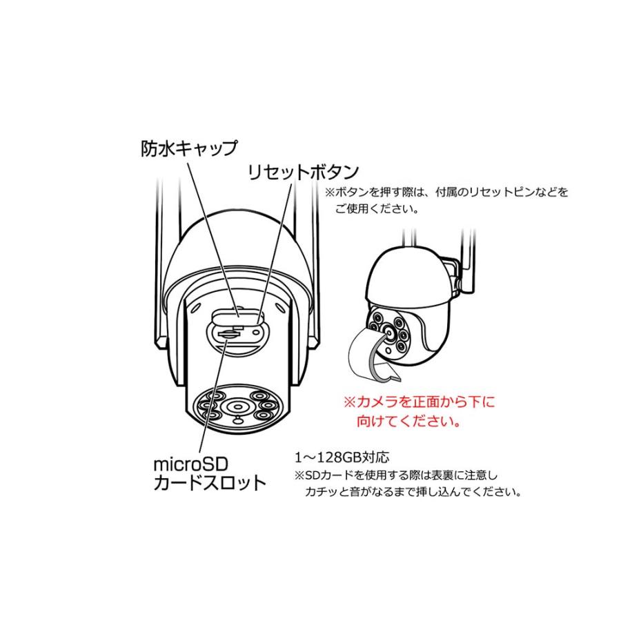 カシムラ kashimura スマートカメラ 防水/首振/高輝度 ブラック KJ-200 | ブランド登録なし | 03