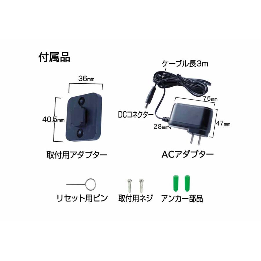 カシムラ kashimura スマートカメラ 防水/首振/高輝度 ブラック KJ-200 | ブランド登録なし | 05