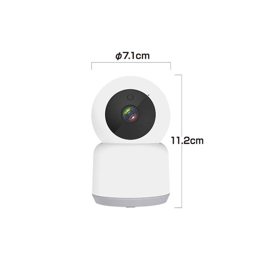 カシムラ kashimura スマートホームカメラ 首振 ホワイト KJ-182 | ブランド登録なし | 01